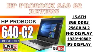 Hp Probook 640 G2 Review