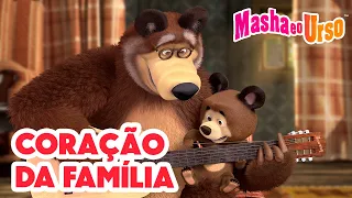 Masha e o Urso 👱‍♀️🐻 ❤️ Coração da família 👪 Coleção de desenhos animados