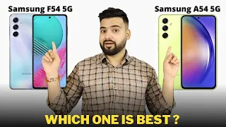 Samsung F54 vs Samsung A54 - Full Comparison | Should I invest for Samsung F54 ??🤔