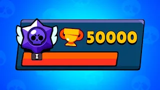 50.000🏆 IN BRAWL STARS ERREICHT! *WELTREKORD*