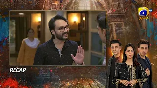 Recap Mujhay Qabool Nahin Episode 13 - 23rd August 2023  - HAR PAL GEO