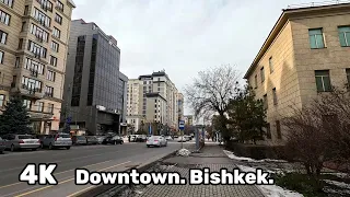 Walking tour. A walk through the city center. Life of the city. Bishkek. February 2024