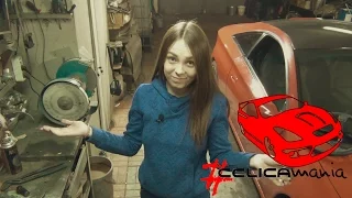 #Celicamania | Как установить спортивный руль?