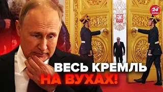 🤯ІНАВГУРАЦІЮ Путіна ЗІРВУТЬ! Країни ВИСТУПИЛИ ПРОТИ виборів у РФ