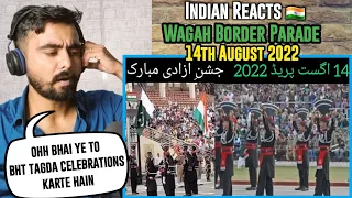 Indian Reaction On Wagah Border Parade From Pakistan Side | 14th August 2022 Independence Day Parade