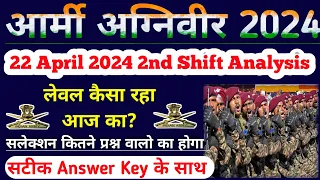 Army Agniveer 22 April 2nd Shift Exam Analysis 2024|Army Agniveer 22 April 2nd Shift Questions 2024