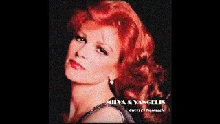 Milva & Vangelis ♥ 𝑪𝒖𝒐𝒓𝒊 𝑫𝒊 𝑷𝒂𝒔𝒔𝒂𝒈𝒈𝒊𝒐 (2022 Remaster)