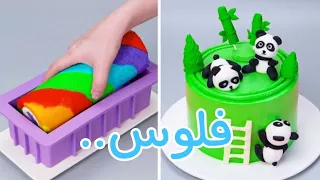 بعت بيتي عشانهم و في المقابل..؟؟! | قصص رون