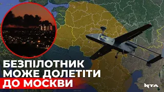 Безпілотник, який ймовірно атакував аеродром в Курську, долітає до Москви і далі