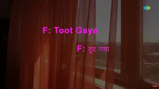 Sapna Mera Toot Gaya | Karaoke With Lyrics | Khel Khel Mein | Asha Bhosle, R.D. Burman | R.D. Burman