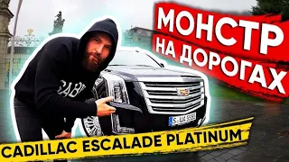 Cadillac Escalade Platinum | самый прожорливый автомобиль
