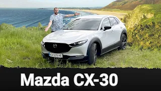 Конкуренти на лопатках! Mazda CX-30