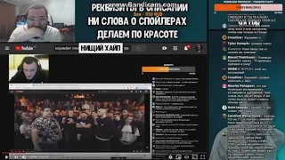 КЕРАМБИТ ПРУЖИНКА?!! РАЗОБЛАЧЕНИЕ ПРУЖИНИСТОСТИ КЕРАМБИТА ОТ ЗАБЭ