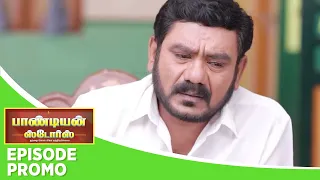Pandian Stores 2 | Episode Promo |8th May 2024
