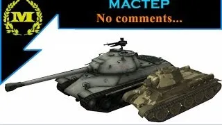 Мастер для Type T-34 и 110