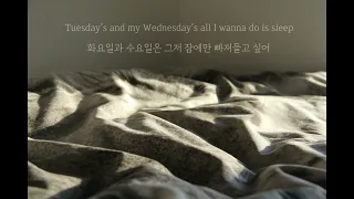 ☕여기가 카페인가, 일요일 아침 방 안을 카페로 만드는 Jon Vinyl - Sundays (feat. LOONY) [가사 해석/ 번역]