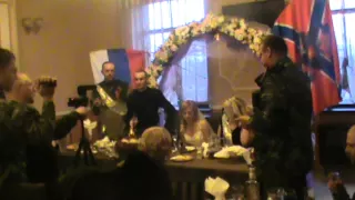 Свадьба ополченца с позывным "Кипиш". 1 ноября 2014 года