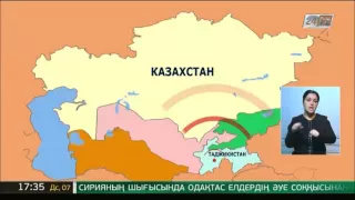 Сильное землетрясение магнитудой свыше 7 баллов произошло в  Таджикистане