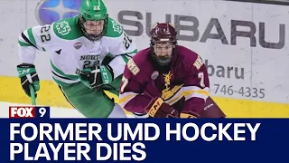 Former UMD hockey player dies during game