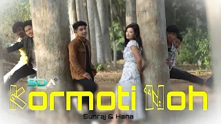KORMOTI NOH || a new kau bru music video song 2023 || Sanraj & Hana ||