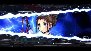 DFFOO JP - Beatrix IW SHINRYU