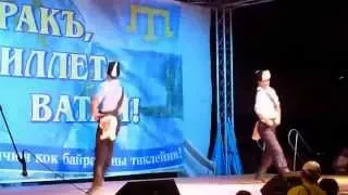 Crimean Tatar Dance, Simferopol, Crimea, Ukraine - 2012