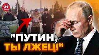 💥ПОЧАЛОСЯ! Шторм-Z та вагнерівці ЖОРСТКО наїхали на ПУТІНА! Такої НАХАБНОСТІ у Кремлі НЕ ЧЕКАЛИ