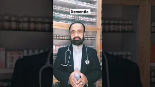 How to Treat Dementia with homeopathic remedies in Urdu