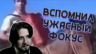 THERUDYGAMES СМОТРИТ | UNUSUAL MEMES COMPILATION V123