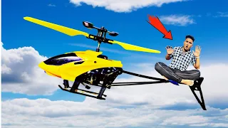 हेलीकॉप्टर से गिर गया 🚁|| Flying 10 Helicopters || DEV Ke Vlogs