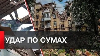 У Сумах внаслідок удару російського БПЛА по п’ятиповерхівці загинула одна людина