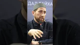 Что оставил Пророк ﷺ после себя