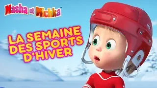 Masha et Michka 💪🛷 La semaine des sports d'hiver 🏒💪