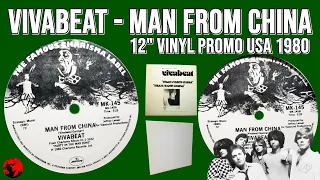 Vivabeat - Man From China (12" Vinyl Promo USA 1980)
