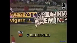 Qualifying Euro-1992 | Group 3 | 17.04.1991 | Hungary - USSR | Highlights