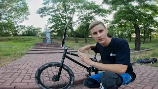 Байкчек моего велосипеда | BMX Bikecheck 2021