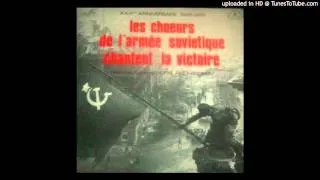 Les choeurs de l'armée soviétique chantent la victoire - 03 - Vassia - Vassiliok