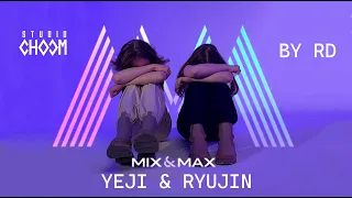 ITZY YEJI & RYUJIN “Break My Heart Myself” | Dance cover by RD