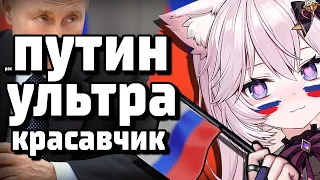 НЯННЕРС ПОЁТ ПРО...?! [ Nyanners | Shylily | Vtuber | Tik Tok | vshojo | hololive | en | ru ]