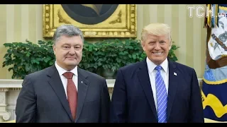 Трамп не пожал руку Порошенко перед парадом в Париже  Почему так Произошло