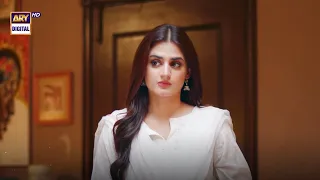 Yeh Na Thi Hamari Qismat | 𝐌𝐎𝐍 - 𝐓𝐇𝐔  At 9:00 PM Only on @ARY Digital