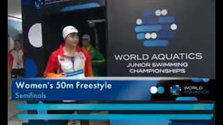 20230909 50m freestyle (world junior swimming championships 2023)