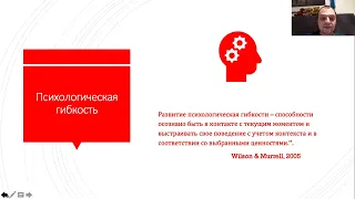 2.Работа с ценностями в АСТ 2019