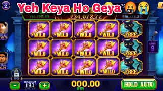 Teen Patti Master || Teenpatti Gold Main Loss Hogeya  😭 #teenpatti  | Slots game teenpatti