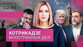 Куда идет контрнаступление ВСУ. Как Киев склоняют к переговорам. Интервью с новым лидером Карабаха