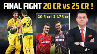 KKR vs SRH : IPL2024 Final में 20Cr. vs 25Cr. में कौन मारेगा बाजी? KKR और SRH में कौन होगा Champion?