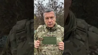 🔥Сатановский добалаболился и был уволен🔥