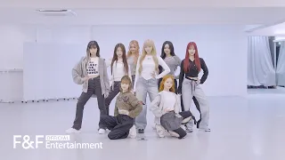 UNIS(유니스) 'SUPERWOMAN' Dance Practice