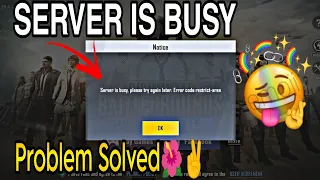 How to Fix server is busy in pubg lite. Error code restricted area Problem Solved.