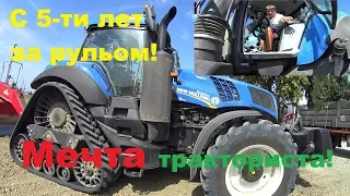 ТРАКТОР -мечта!!!#agricoltore#italiano